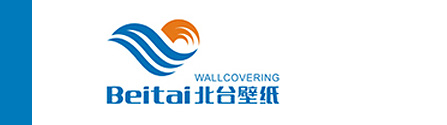 洛阳北台壁纸有限公司